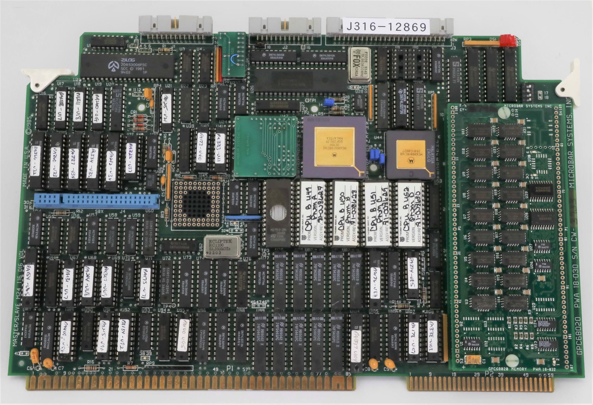 SP 12点 12869 MICROBAR SYSTEMS PCB, GPC68020 W/ 2X GPC68020 MEMORY PWA18